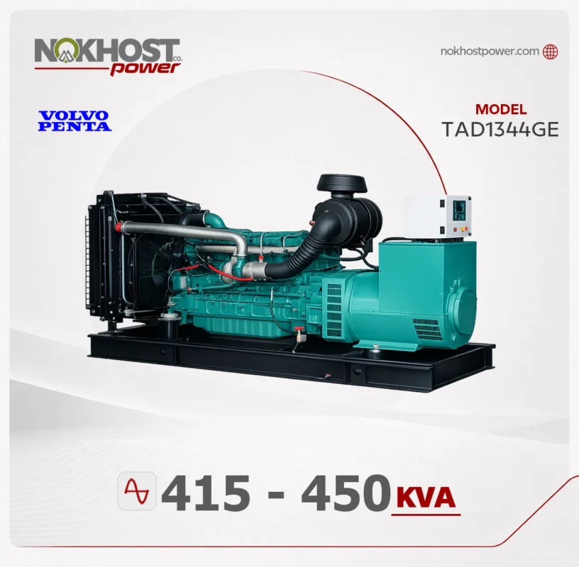 دیزل ژنراتور 450 کاوا ولوو TAD1344GE