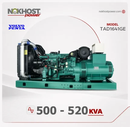 دیزل ژنراتور 550 کاوا ولوو TAD1641GE