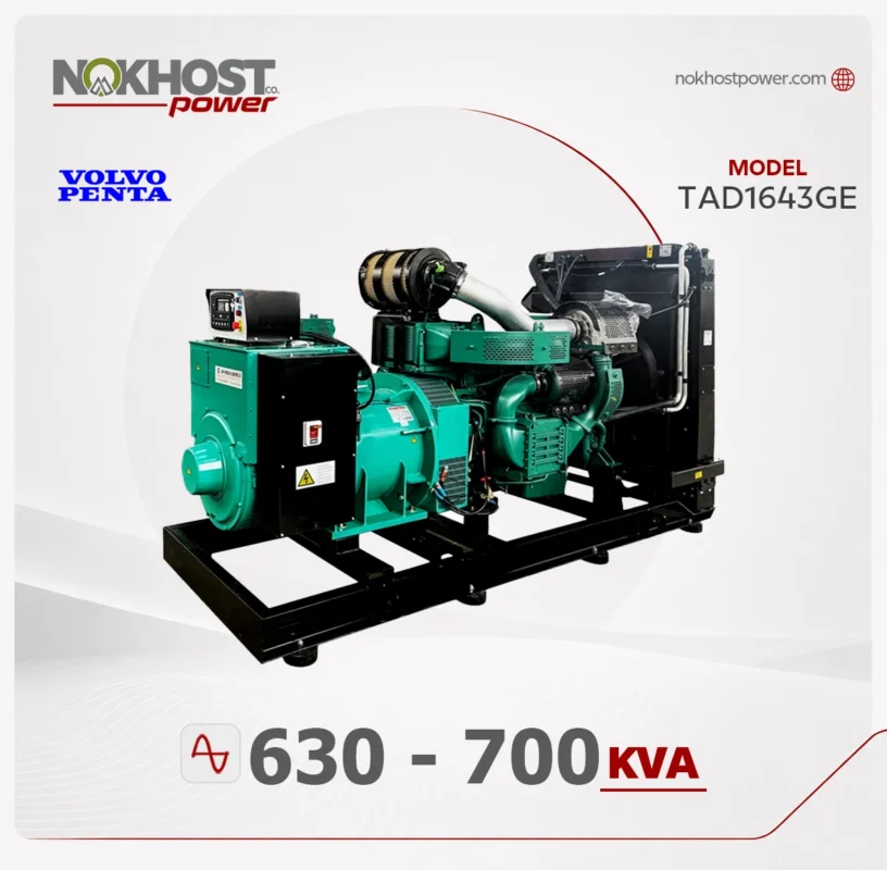 دیزل ژنراتور 700 کاوا ولوو TAD1643GE