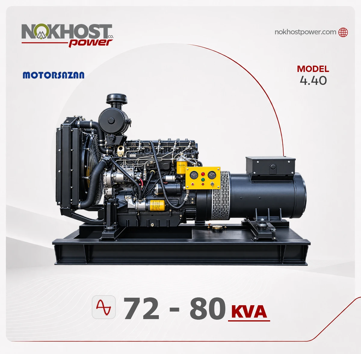 دیزل ژنراتور 80 کاوا موتور سازان تبریز 4.40 دیزل ژنراتور 80 کاوا موتور سازان تبریز 4.40
