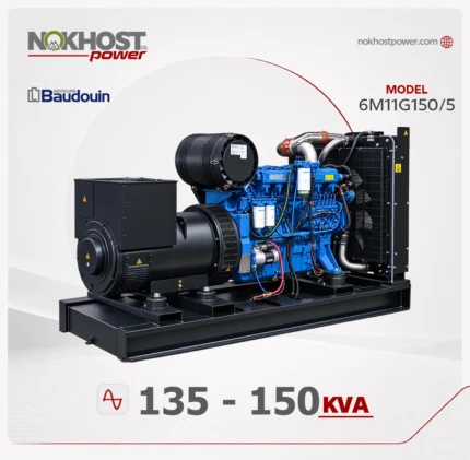 دیزل ژنراتور 150 کاوا بادوین 6M11G150/5