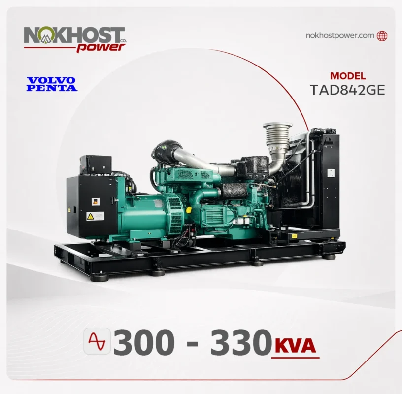 دیزل ژنراتور 330 کاوا ولوو TAD842GE