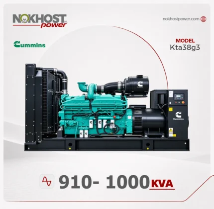 دیزل ژنراتور 1000 کاوا کامینز Kta38g3