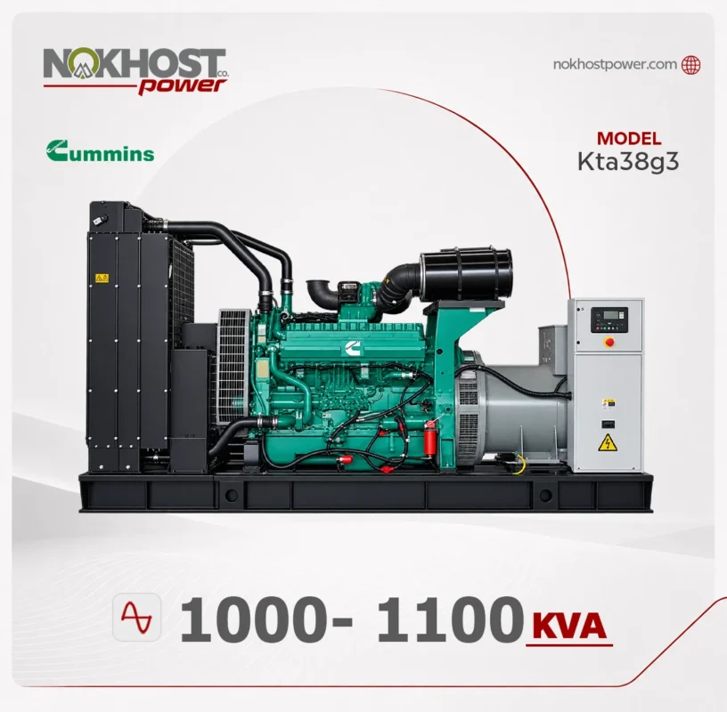 دیزل ژنراتور 1100 کاوا کامینز Kta38g5