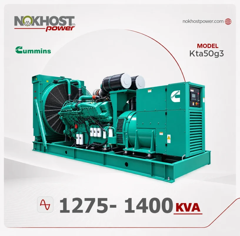 دیزل ژنراتور 1400 کاوا کامینز Kta50g3