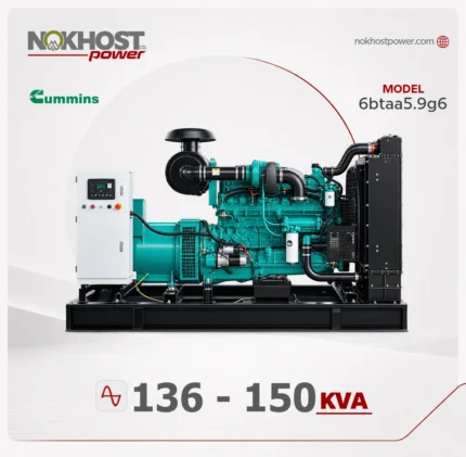 دیزل ژنراتور 150 کاوا کامینز 6btaa5.9g6