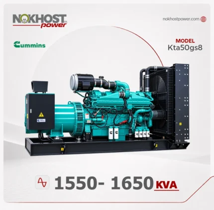 دیزل ژنراتور 1650 کاوا کامینز Kta50gs8
