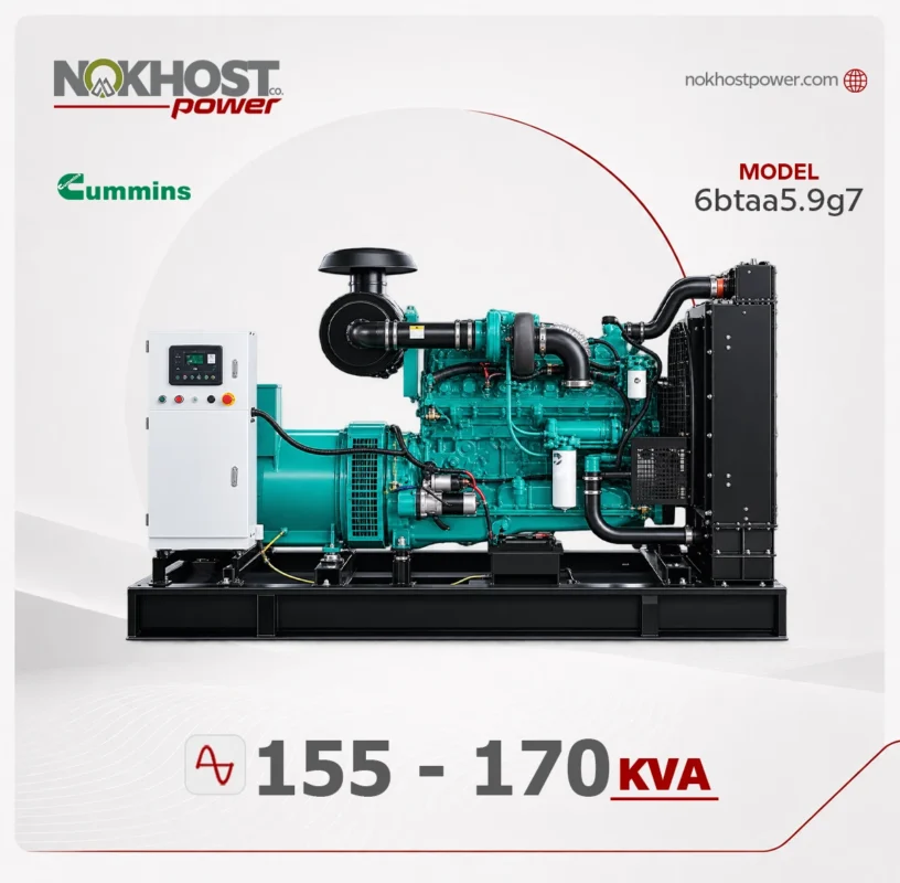 دیزل ژنراتور 170 کاوا کامینز 6btaa5.9g7