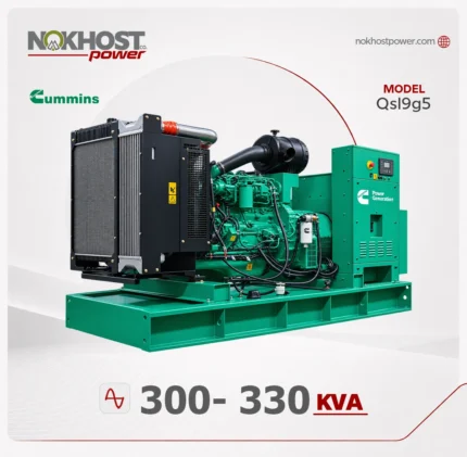 دیزل ژنراتور 330 کاوا کامینز Qsl9g5