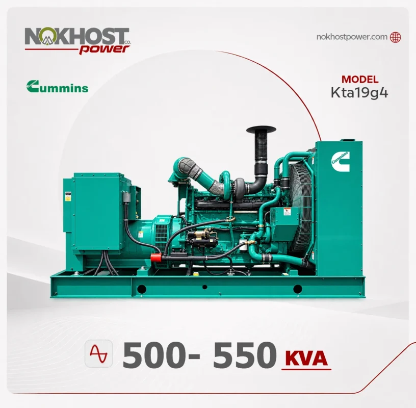 دیزل ژنراتور 550 کاوا کامینز Kta19g4