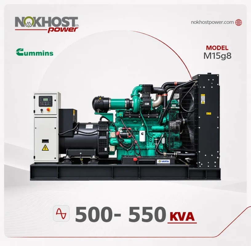 دیزل ژنراتور 550 کاوا کامینز M15g8