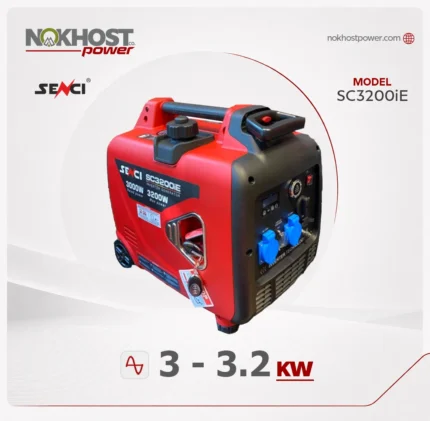 موتور برق بنزینی سنسی 3.2 کیلووات مدل SC3200iE - نخست پاور