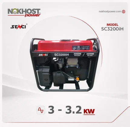 موتور برق بنزینی سنسی 3.2 کیلووات مدل SC3200iH
