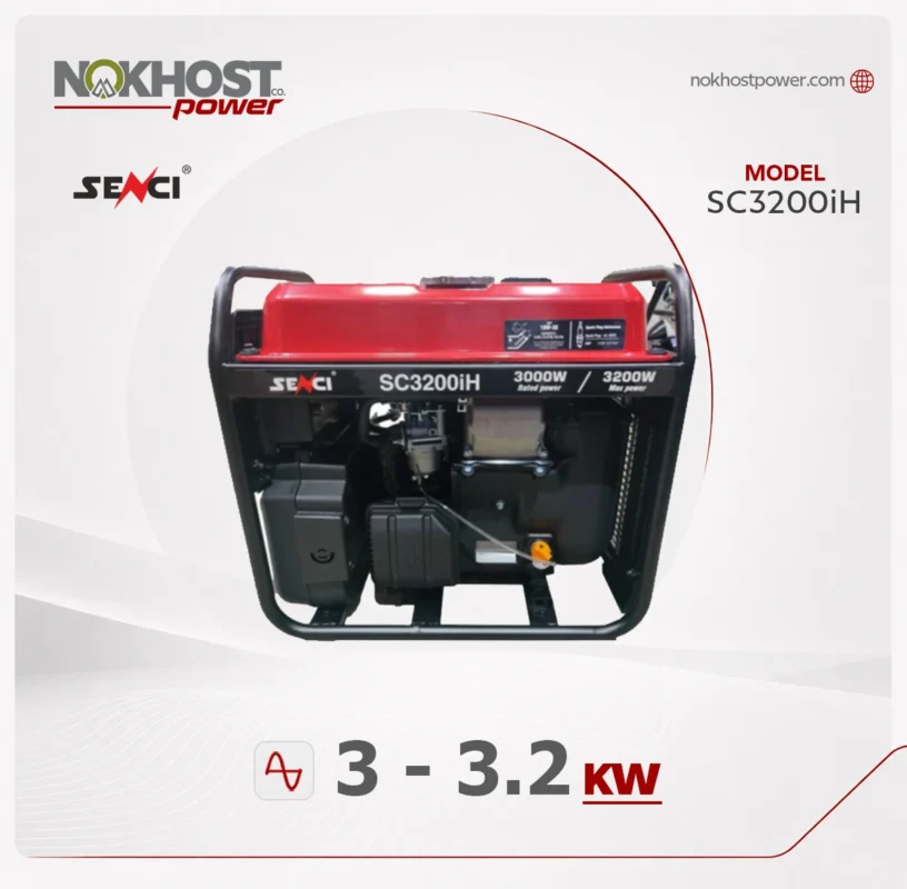 موتور برق بنزینی سنسی 3.2 کیلووات مدل SC3200iH