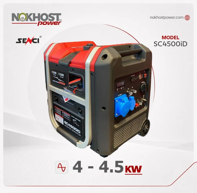 موتور برق بنزینی سنسی 4.5 کیلووات مدل SC4500iD