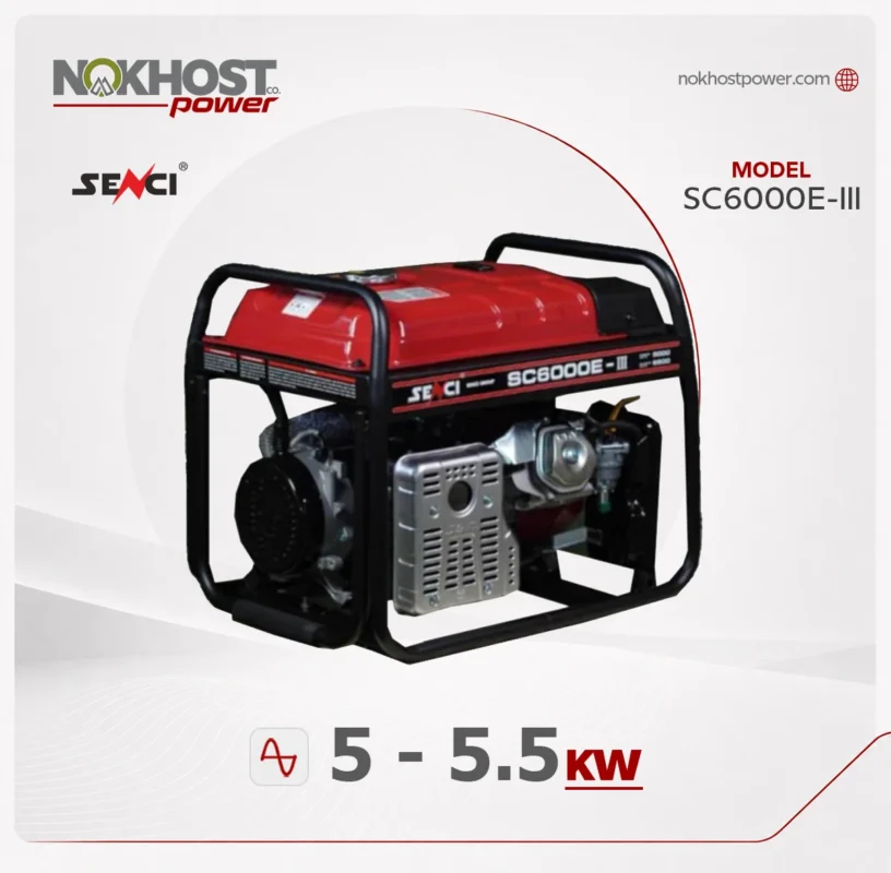 موتور برق بنزینی سنسی 5.5 کیلووات مدل Sc6000E-lll