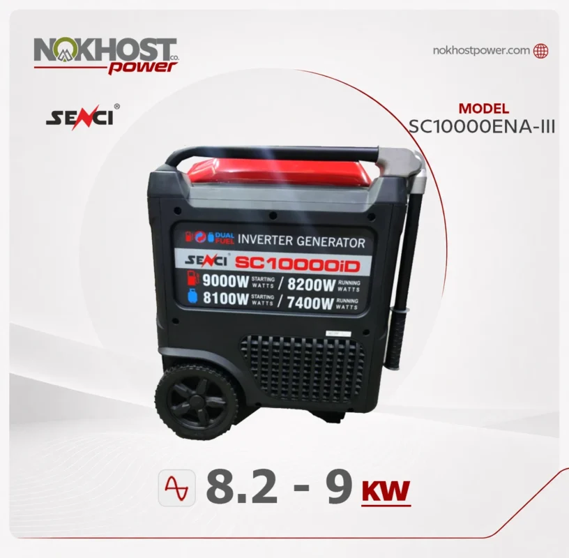 موتور برق دو گانه سوز سنسی 9 کیلووات مدل Sc10000i(d)