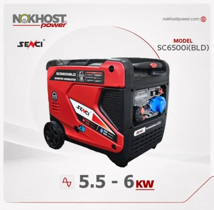 موتور برق دوگانه سوز سنسی 6 کیلووات مدل SC6500i(BLD)